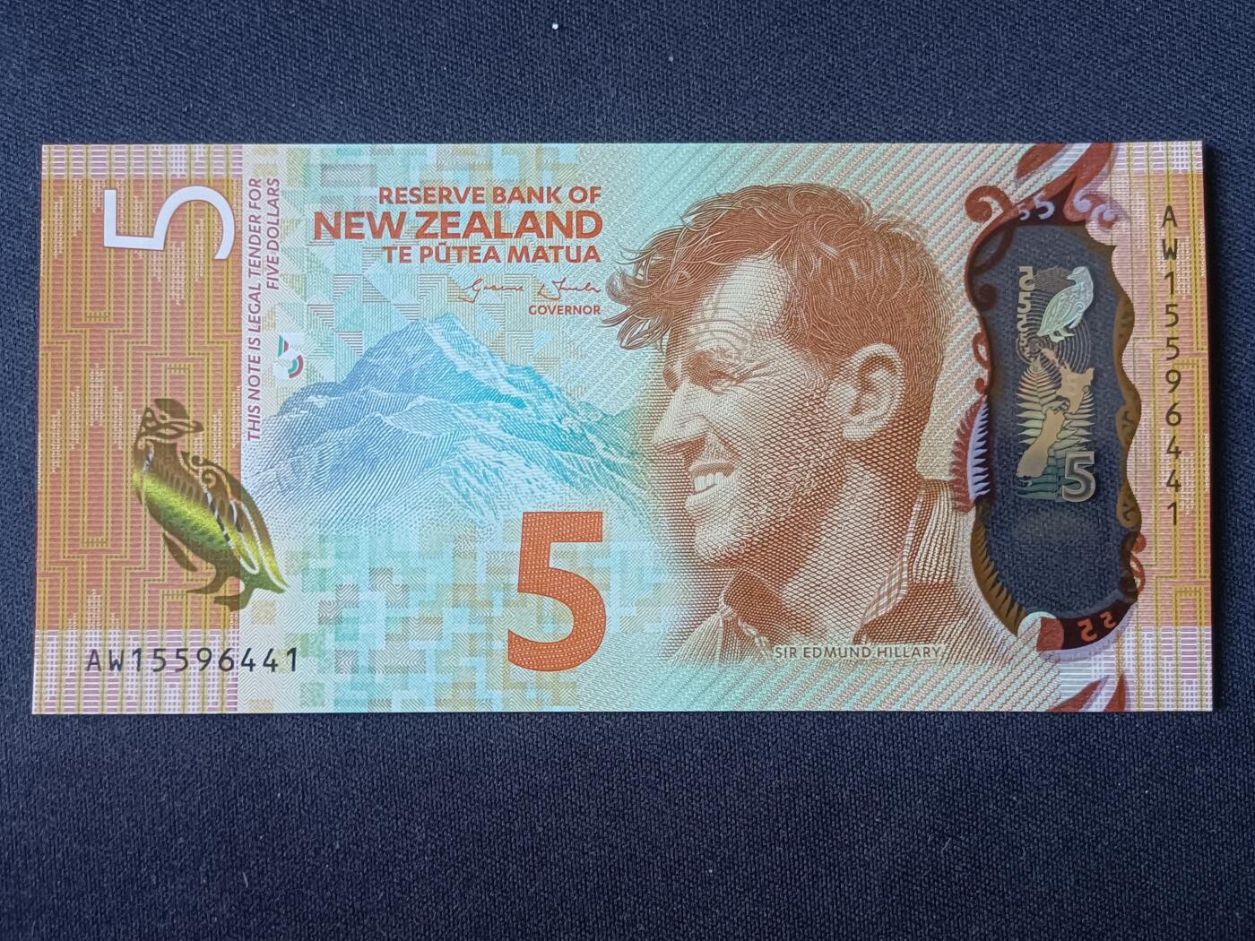 【游宝拍卖】乙巳蛇年92期 第四季首拍场  新西兰-5元【全新UNC-】