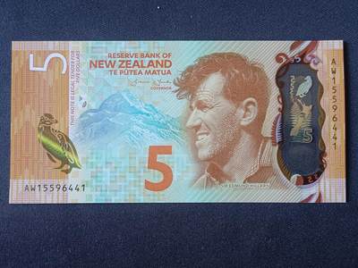 【游宝拍卖】乙巳蛇年92期 第四季首拍场  - 新西兰-5元【全新UNC-】