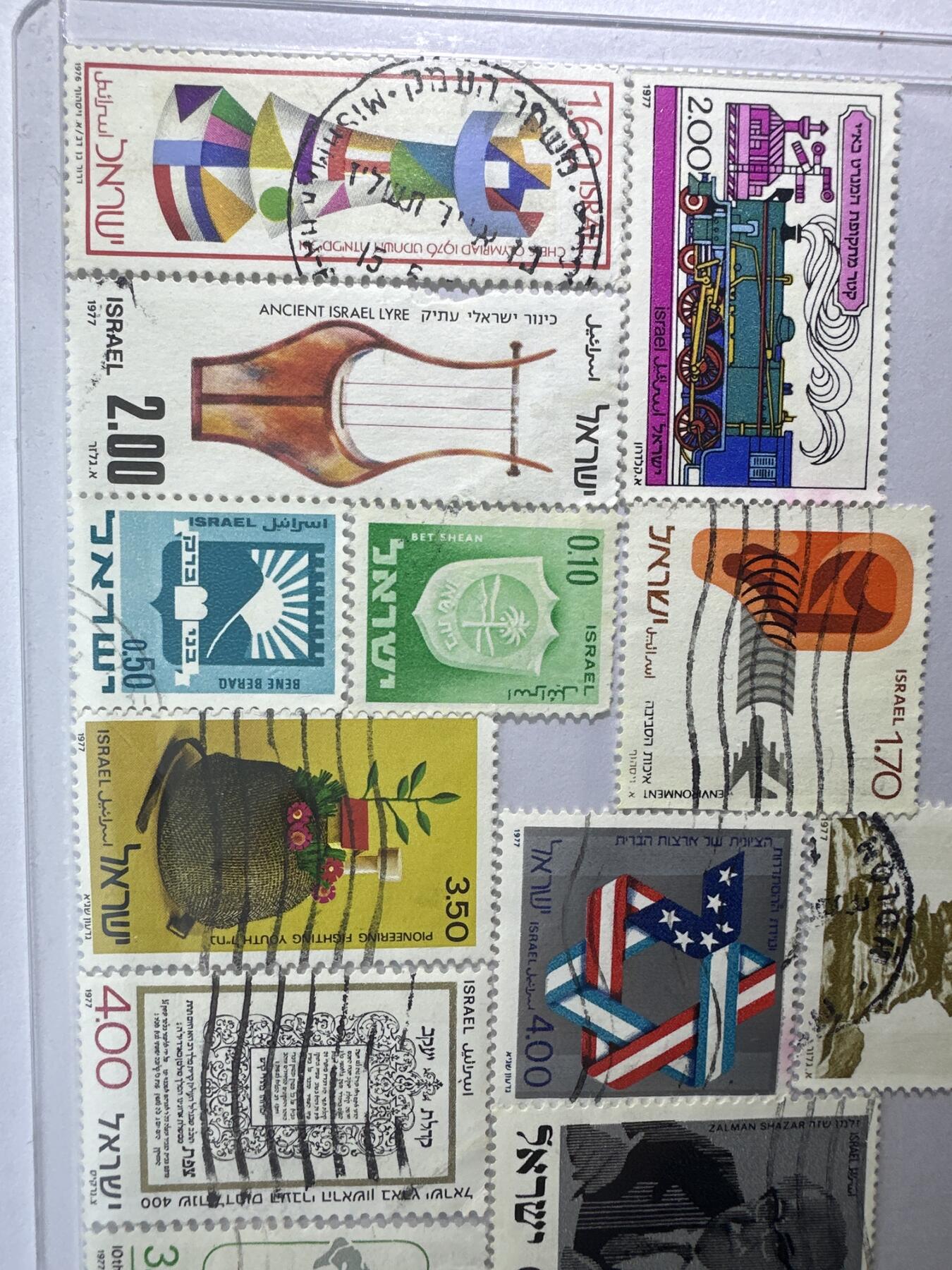 12.6邮票专场 以色列信销散票17枚