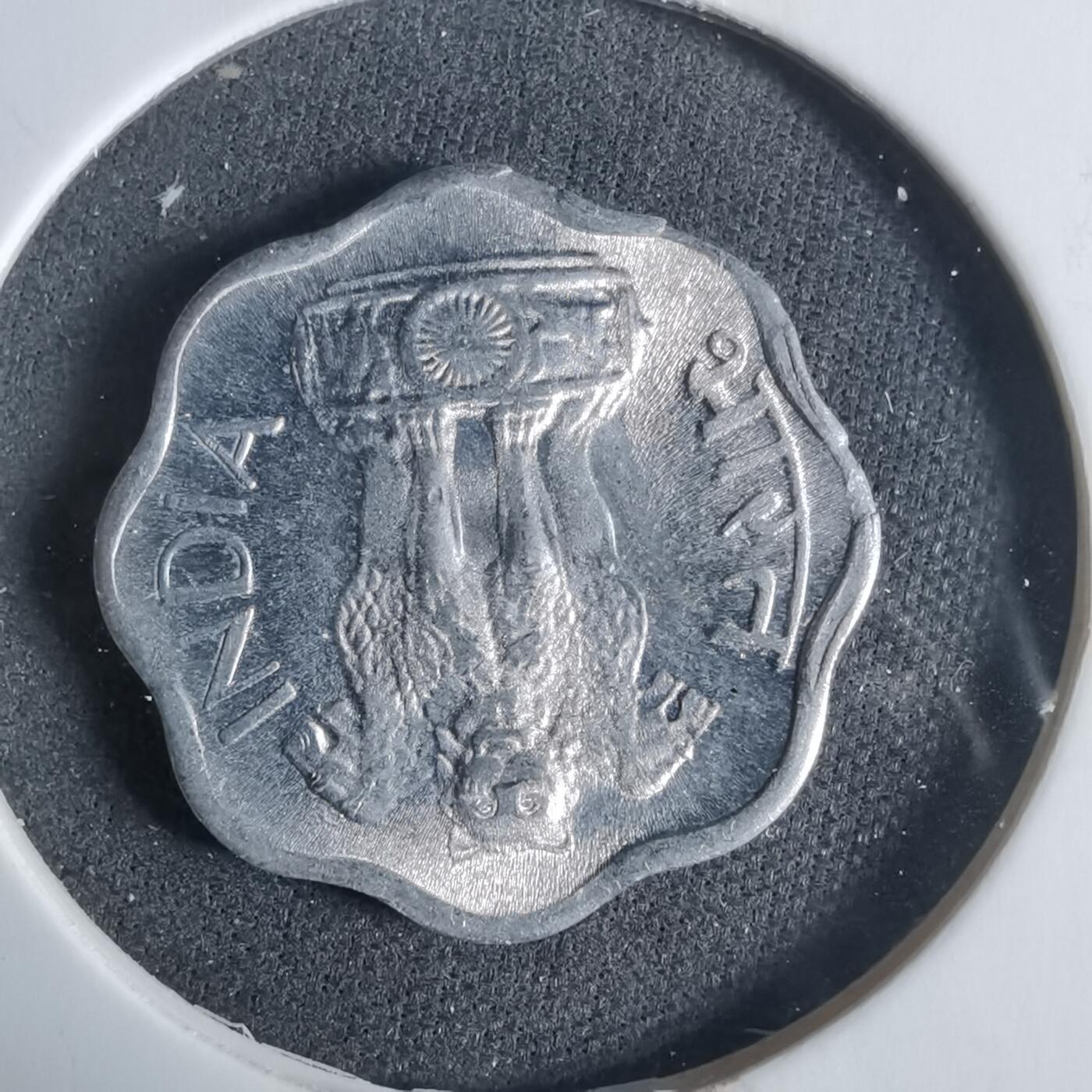 沼泽如烟--第921场 印度1975年2派沙