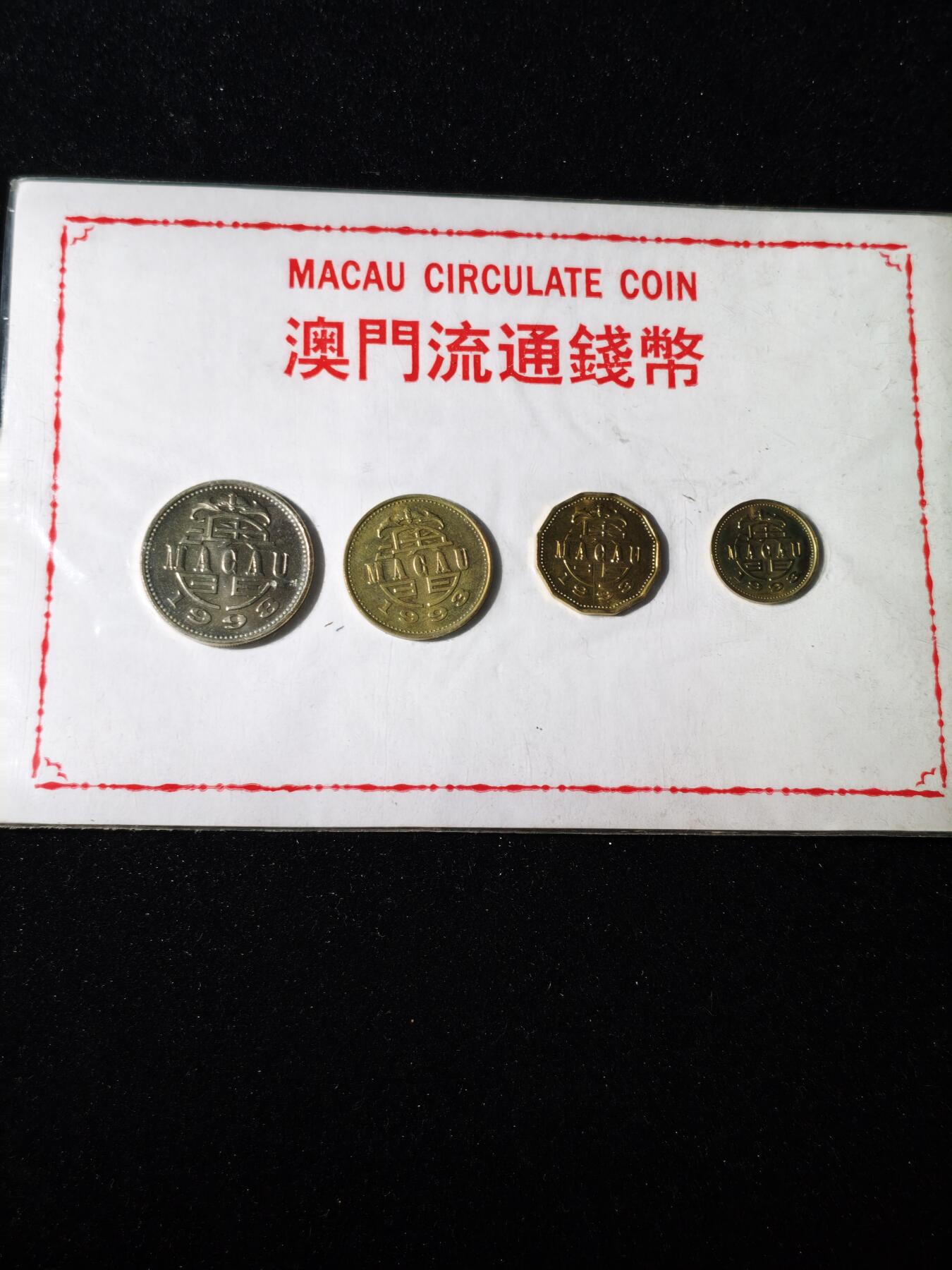 92期回流戒指饰品杂件纪念章丝路钱币专场 纪念品