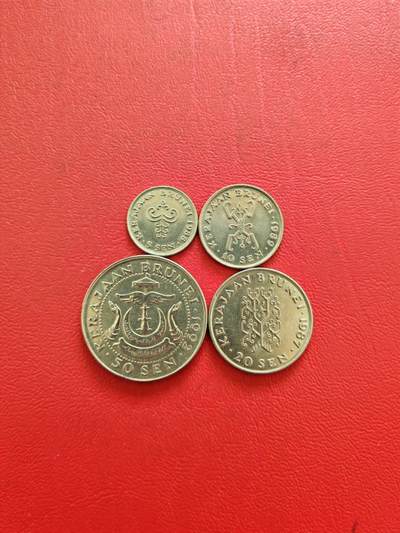 【云涧收藏】第八十二场 - 文莱5/10/20/50仙4枚