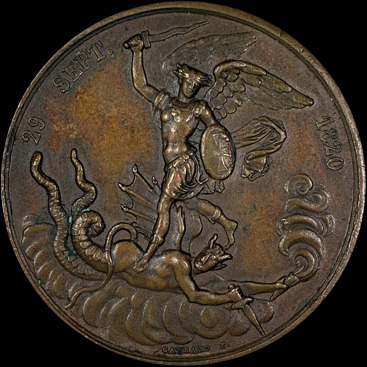 【雨安】【直播拍卖】【世界币章118期-裸币】2025-12-05 周五 19:30 保真 [章] France 章 法国 1820年 亨利五世诞生 铜章 38mm