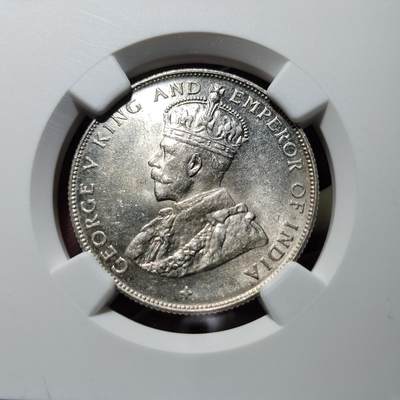 中外钱币第六场 - NGC-MS62英属海峡1920年50分
