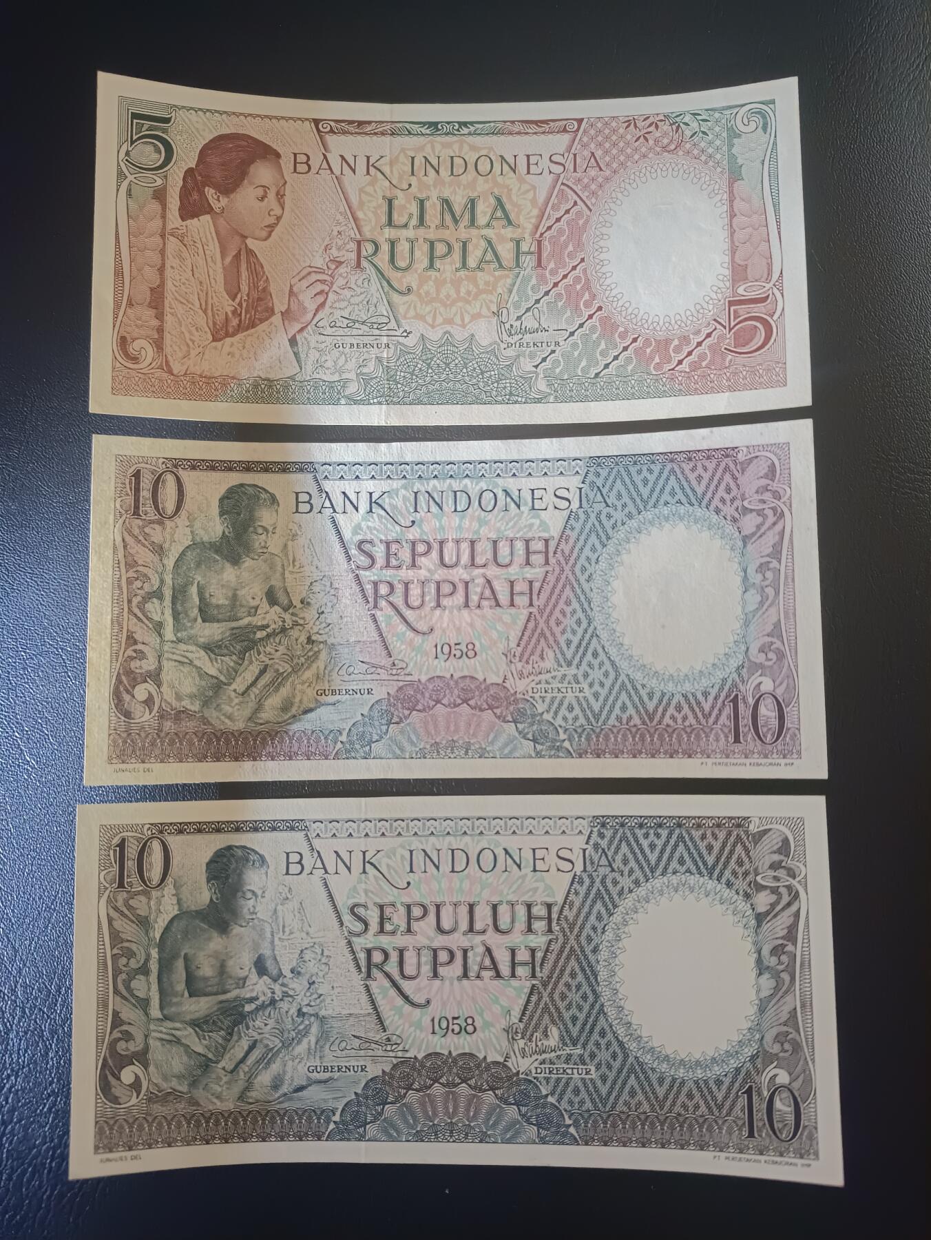 2025十二月第一期，总206期 【夜】印度尼西亚1958版纸币批量三张UNC—UNC-