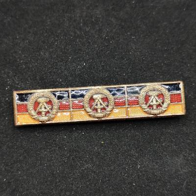 0元起拍勋章 第316期 咸鱼国勋章拍卖专场 12月7日（周日）下午6：00开始 - 稀少 东德劳动奖章三次获得上挂