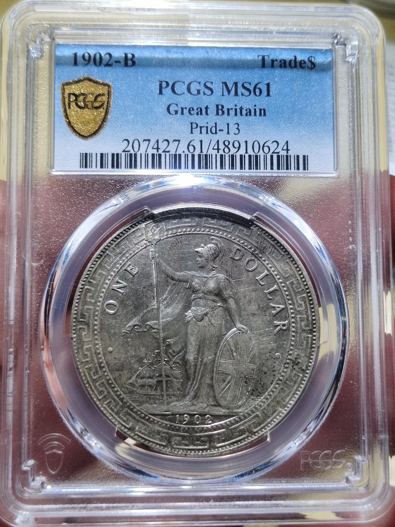 中外钱币第六场 PCGS-MS61英国站洋1902年一元