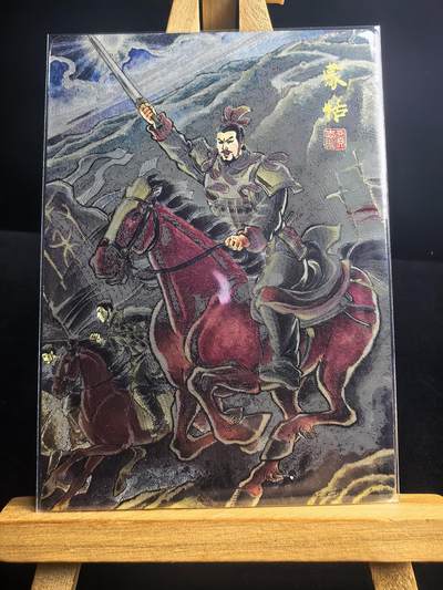 无佣金 不寄存 不收拍 链接少 我只是一个小小的卡牌收藏玩家   需要多宫大佬请私聊 部分卡牌设有底价（不想玩的那么累，即使有底价也会比市场价便宜的多，懂的自然懂） 拒绝小号抬价 大家放心拍 所有拍品部分套有卡膜 部分卡牌多宫 自制卡牌 不包厂瑕 放大镜 品控 勿拍 流拍商品会循环 感谢大家支持 留个关注 不定时上新 谢谢 - 奇点卡牌 贾志鹏 蒙恬 粗闪