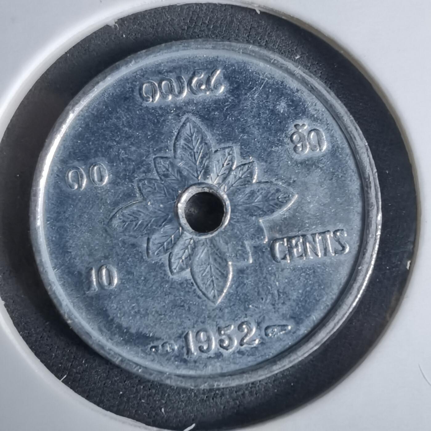 沼泽如烟--第921场 老挝1952年10分