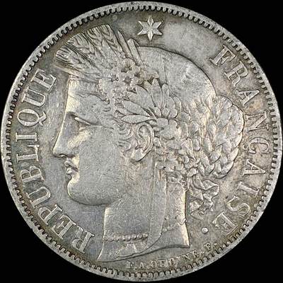 【雨安】【直播拍卖】【世界币章118期-裸币】2025-12-05 周五 19:30 保真 - [裸币法国] France 法国 5法郎 KM#0761 (1849-1851) 谷物女神 1850年