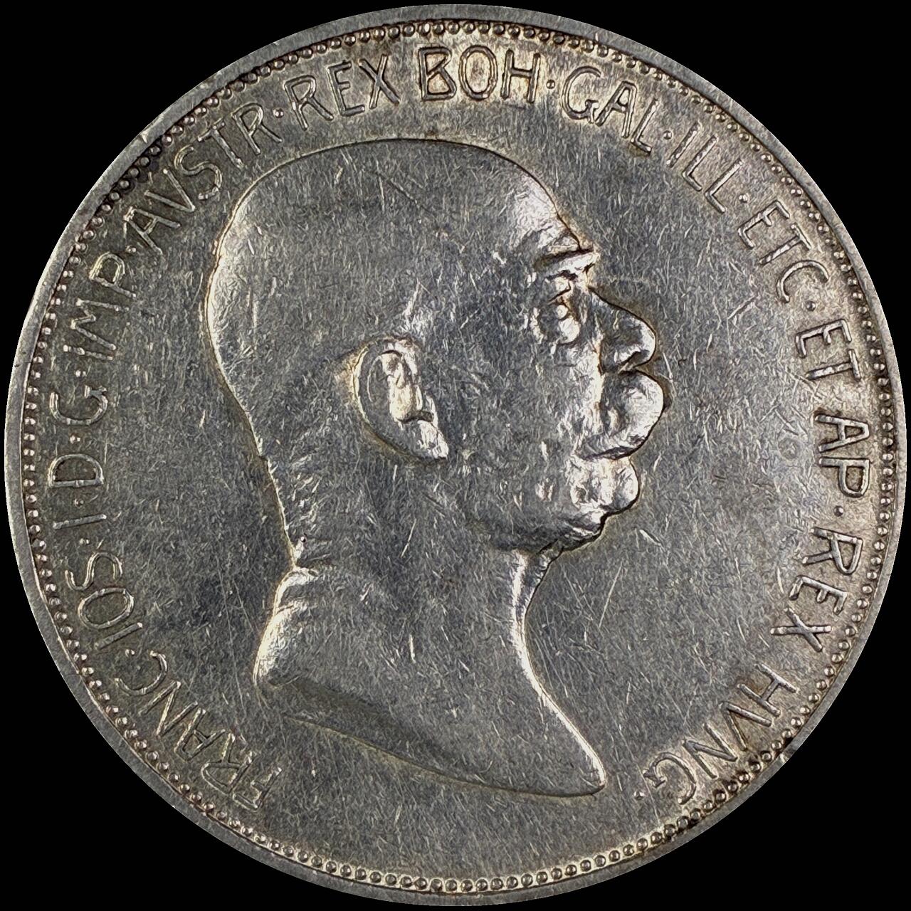 【雨安】【直播拍卖】【世界币章118期-裸币】2025-12-05 周五 19:30 保真 [裸币各国] Austria 奥地利 5克朗 1908年