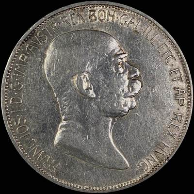 【雨安】【直播拍卖】【世界币章118期-裸币】2025-12-05 周五 19:30 保真 - [裸币各国] Austria 奥地利 5克朗 1908年