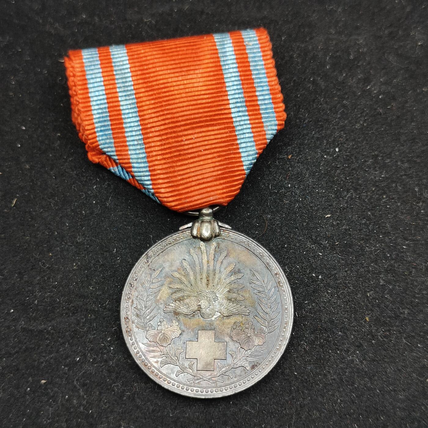 0元起拍勋章 第316期 咸鱼国勋章拍卖专场 12月7日（周日）下午6：00开始 早期赤十字社员章银制