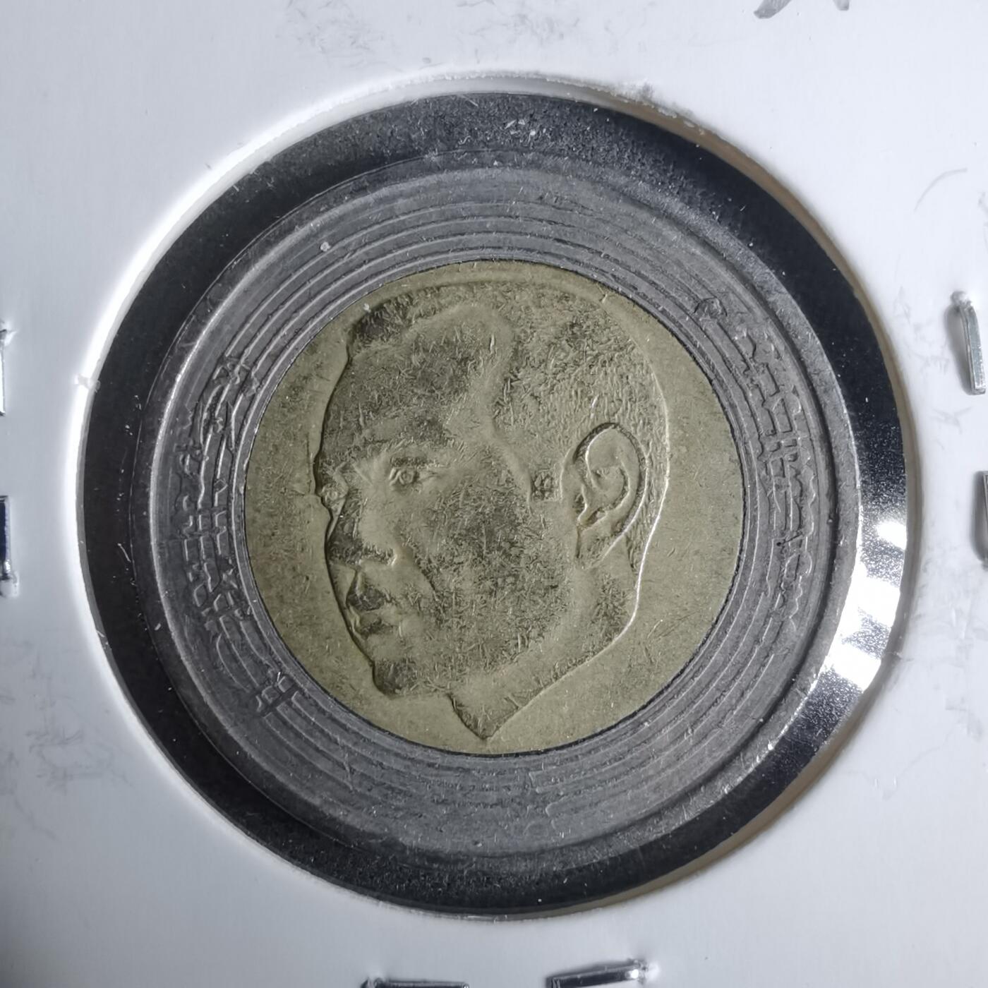 沼泽如烟--第921场 摩洛哥2002年5迪拉姆