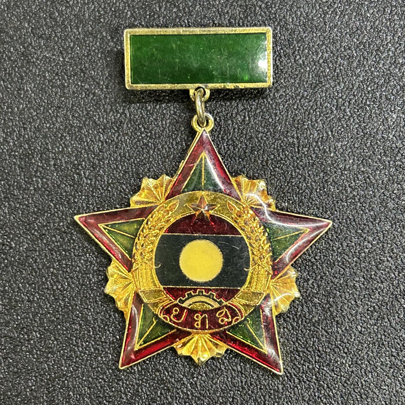 西秦中古拍卖第六十九期