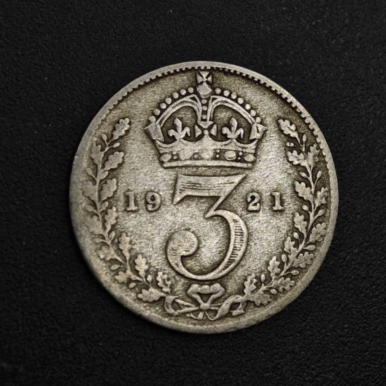【淘币小摊】实时拍第八百一十八拍   散币小银币场   满百包邮可预留二周 每周一统一发货   英国1921年乔治五世3便士银币