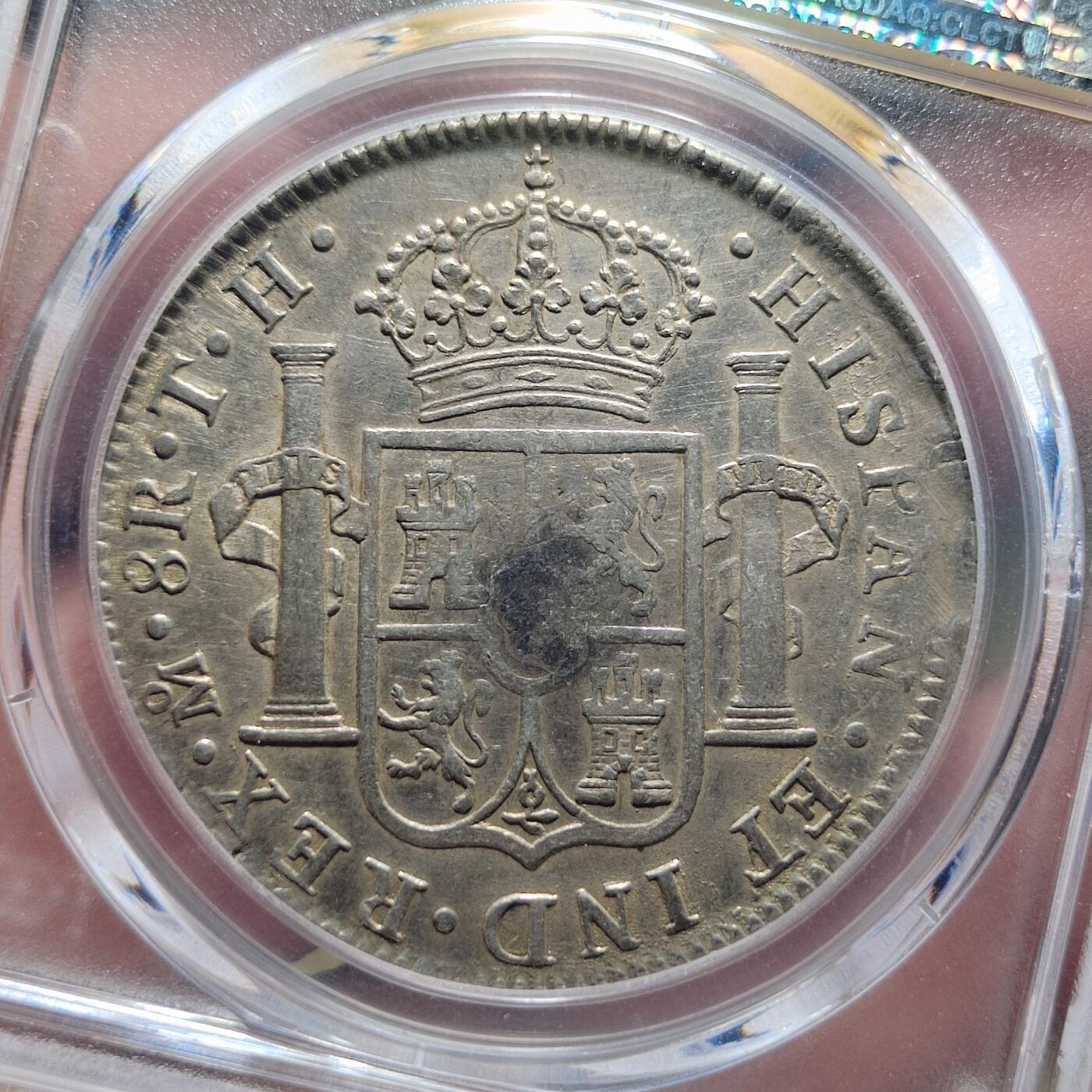 中外钱币第六场 PCGS-AU50西属墨西哥1808年双柱8R