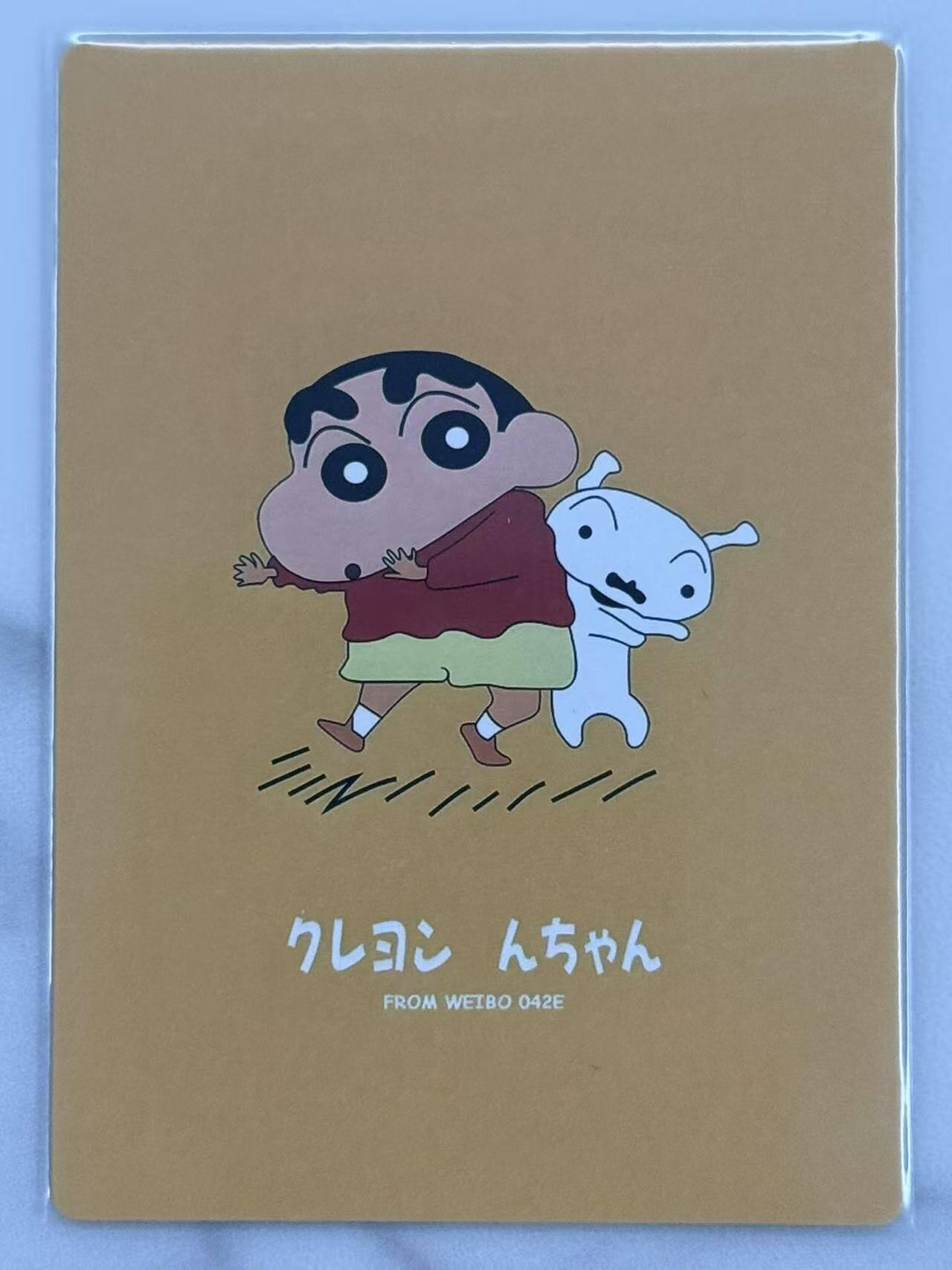 龙虎卡牌六六场 （无佣金，周六结拍，欢迎送拍） 粗闪卡 奇点 蜡笔小新1