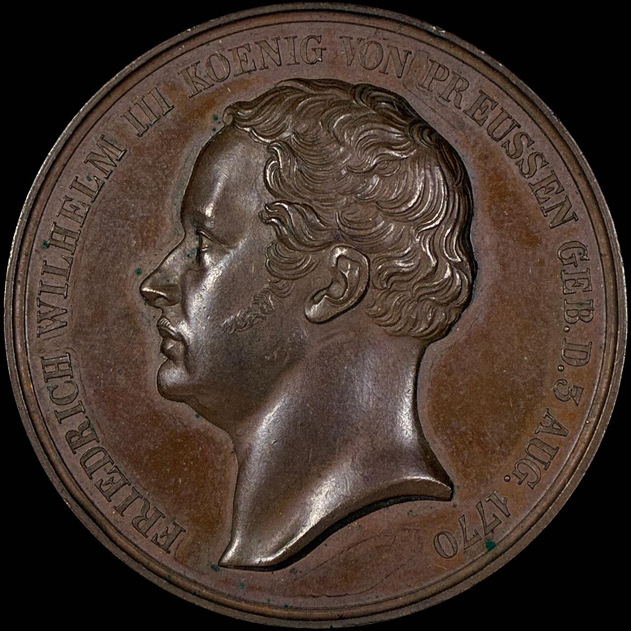 【雨安】【直播拍卖】【世界币章118期-裸币】2025-12-05 周五 19:30 保真 [章] Germany 章 德国 1840年 腓特烈·威廉三世 铜章 41mm