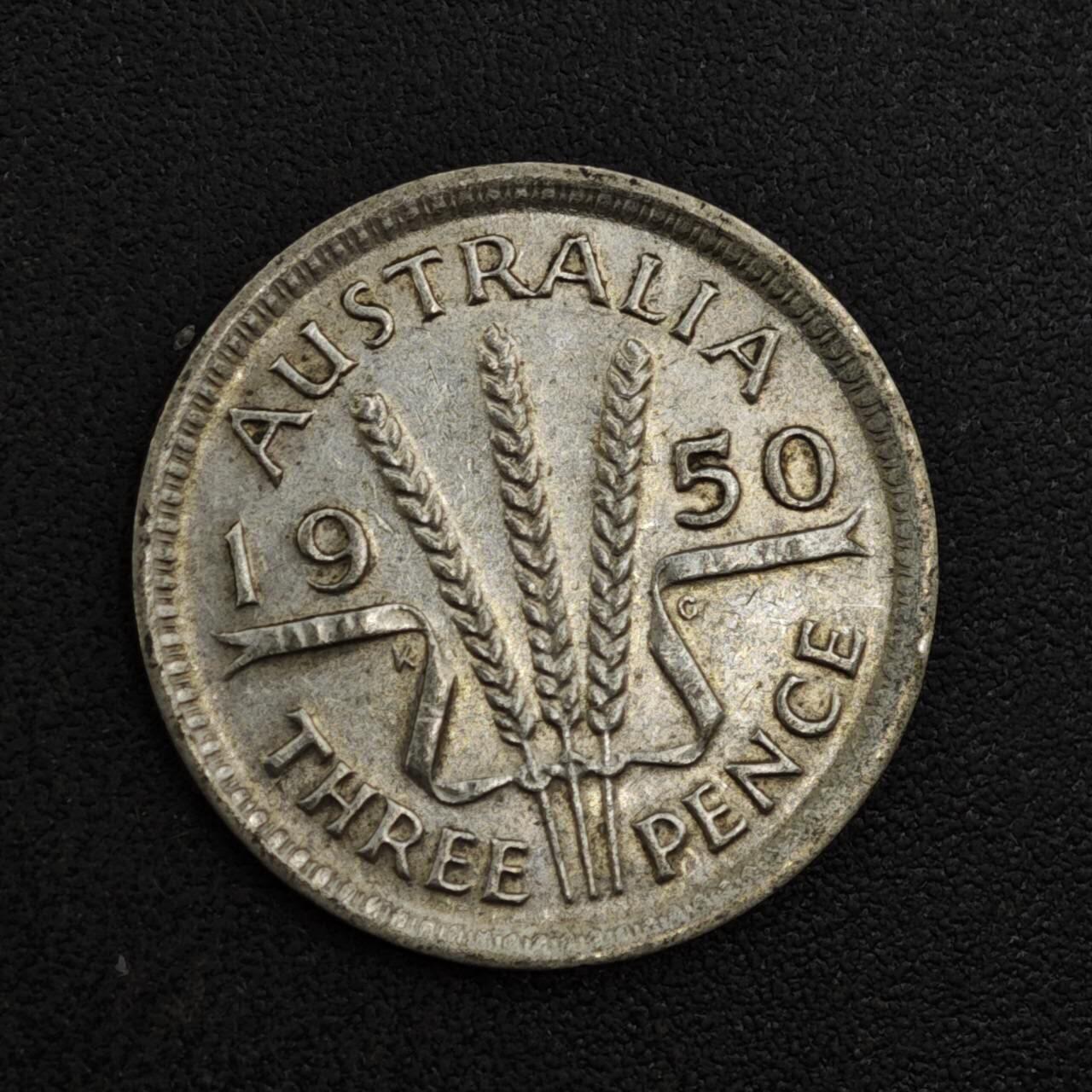 【淘币小摊】实时拍第八百一十八拍   散币小银币场   满百包邮可预留二周 每周一统一发货   澳大利亚1950年乔治六世3便士银币