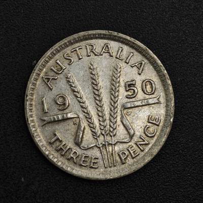 【淘币小摊】实时拍第八百一十八拍   散币小银币场   满百包邮可预留二周 每周一统一发货   - 澳大利亚1950年乔治六世3便士银币