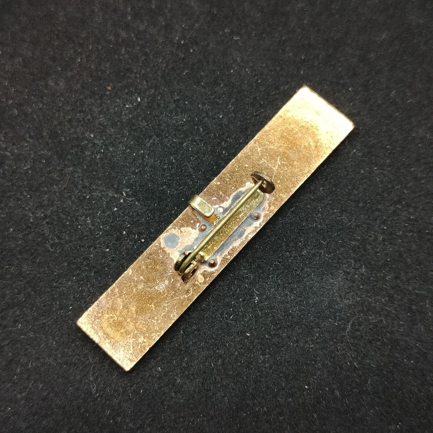 0元起拍勋章 第316期 咸鱼国勋章拍卖专场 12月7日（周日）下午6：00开始 稀少 东德劳动奖章三次获得上挂