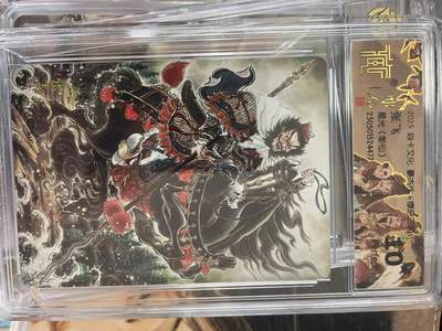 第十五期（周日截拍）惊喜不断看简介 - 【爆金】2025 焱卡文化 豪杰传x燎原   张飞 星光(彫仙)  爆金