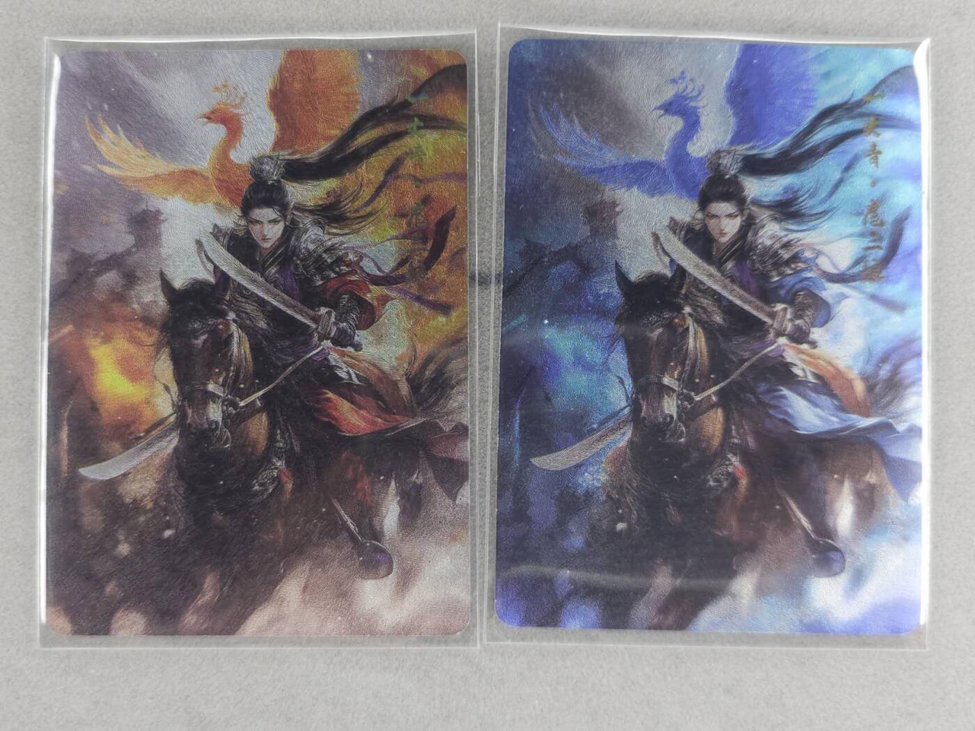 龙虎卡牌六六场 （无佣金，周六结拍，欢迎送拍） 粗闪2张 百相豪侠录 扈三娘