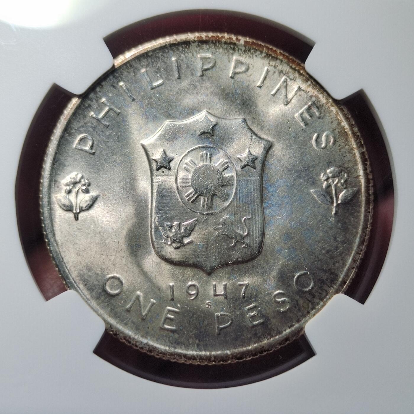 中外钱币第六场 NGC-MS65菲律宾1947年麦克阿瑟1比索