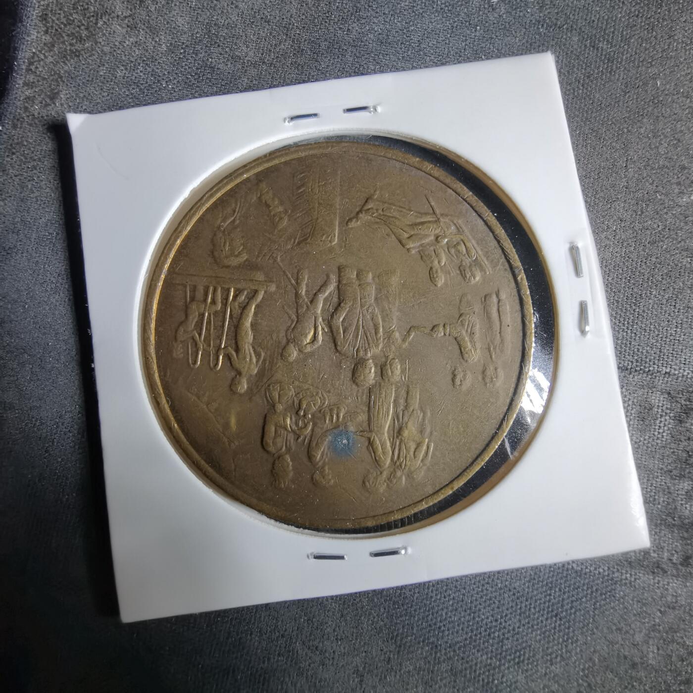 沼泽如烟--第921场 游轮代币