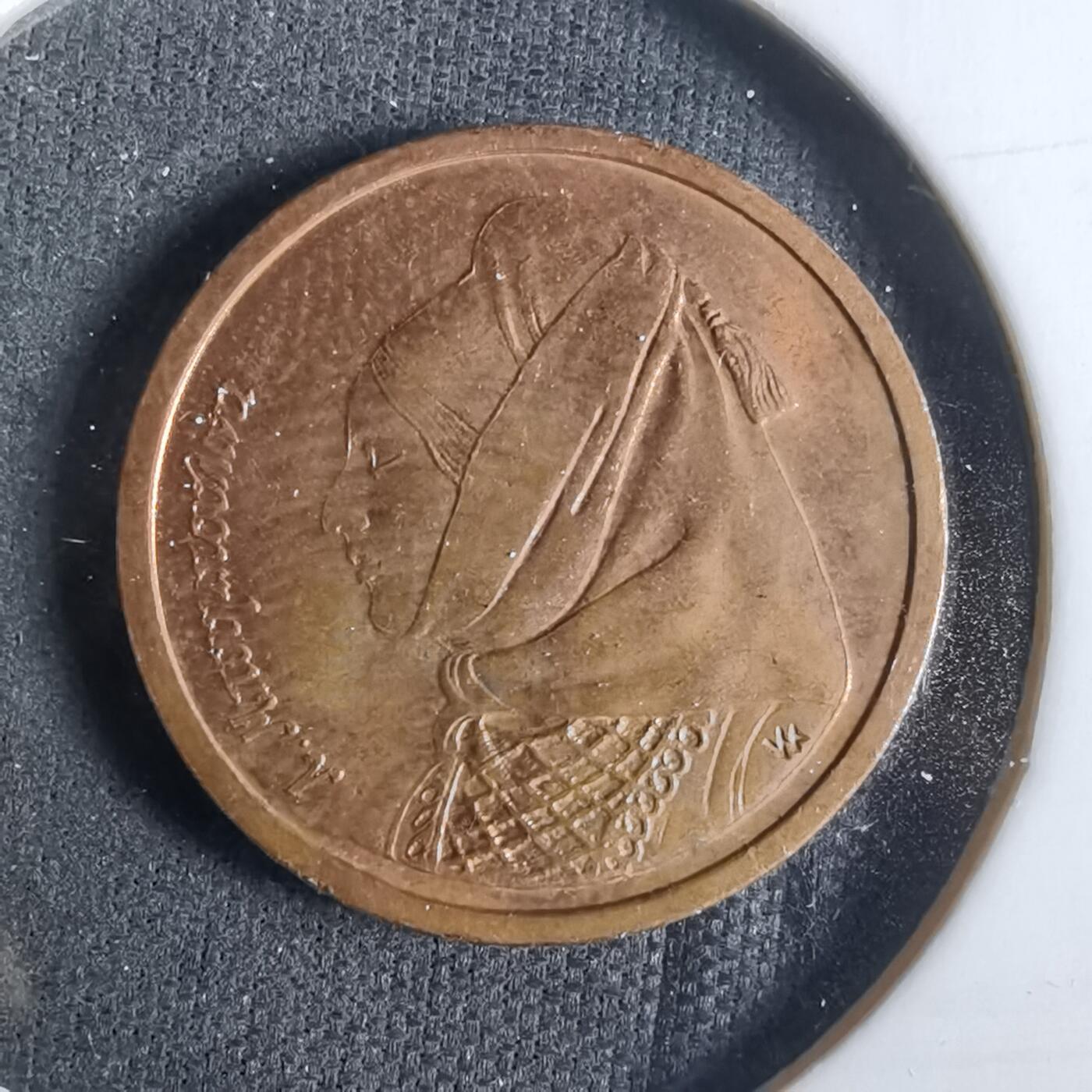 沼泽如烟--第921场 希腊1988年1德拉克马