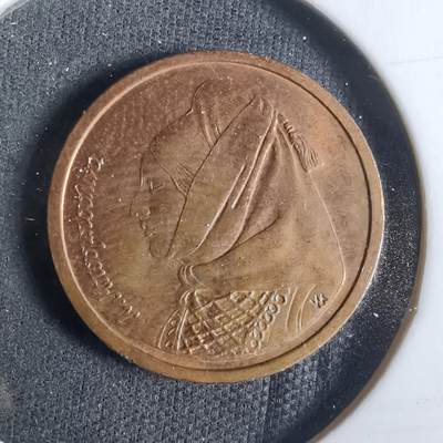 沼泽如烟--第921场 - 希腊1988年1德拉克马