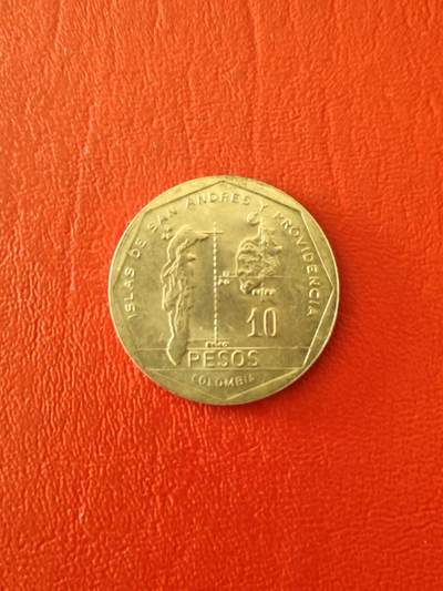 【云涧收藏】第八十二场 - 哥伦比亚1981年10比索