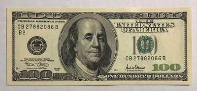 《外钞收藏家》第五百九十一期（畅拍场）（本平台长期征集拍品、欢迎藏友们联系合作） - 2001年 大头版100美元 实物图 号码无4