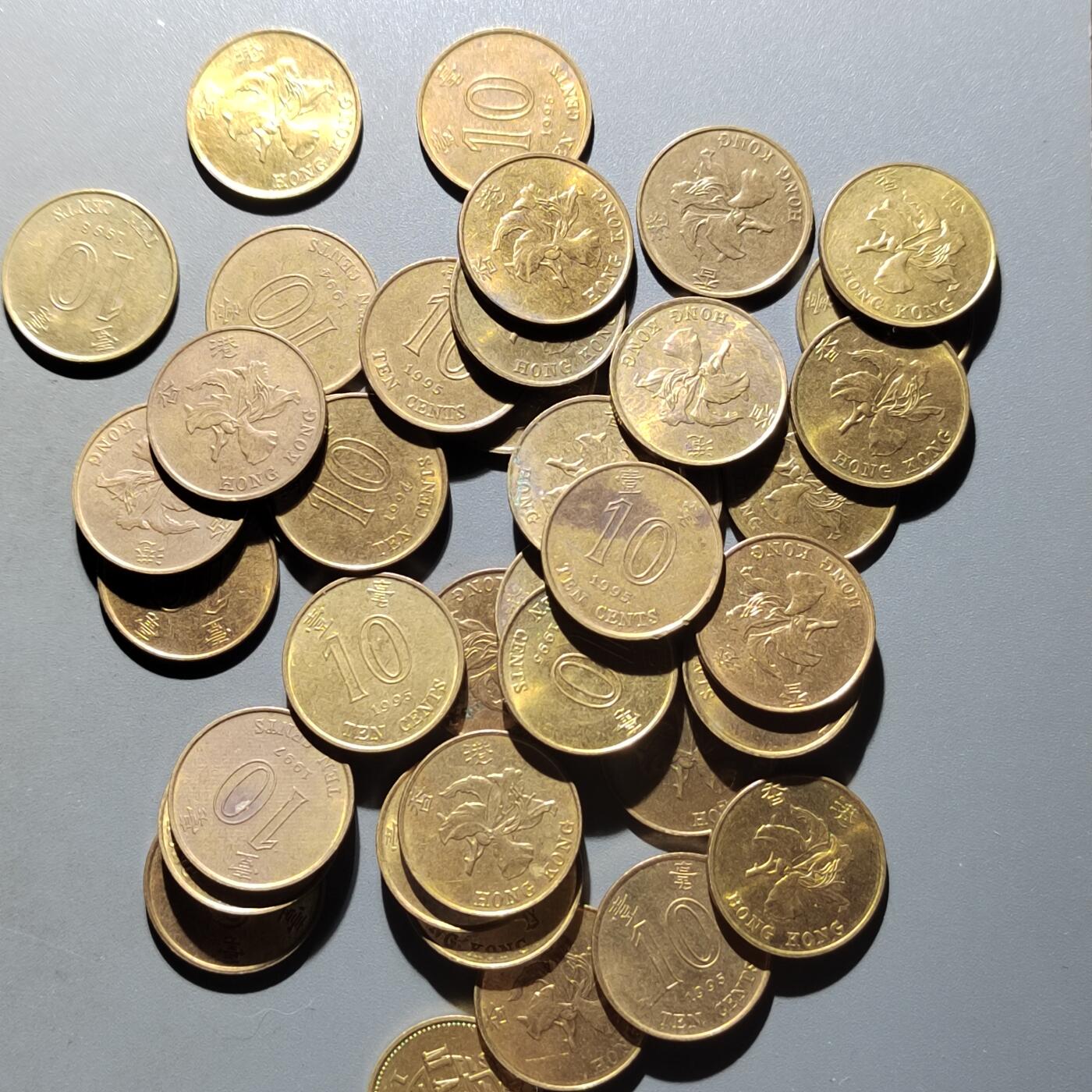 PCAI钱币 6-640  香港币与外币小专场 40枚香港币