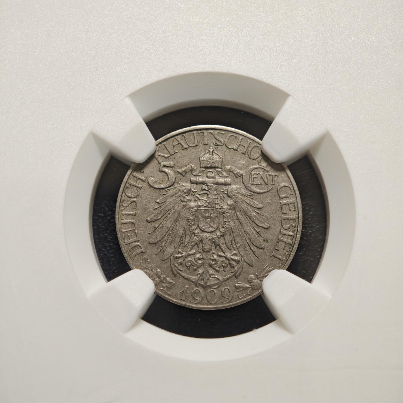 【德藏】世界币章拍卖第156期（拍品征集中~欢迎藏友联系） 1909年 德占青岛大德国宝5分镍币 NGC MS62 状态极佳 品相极好
