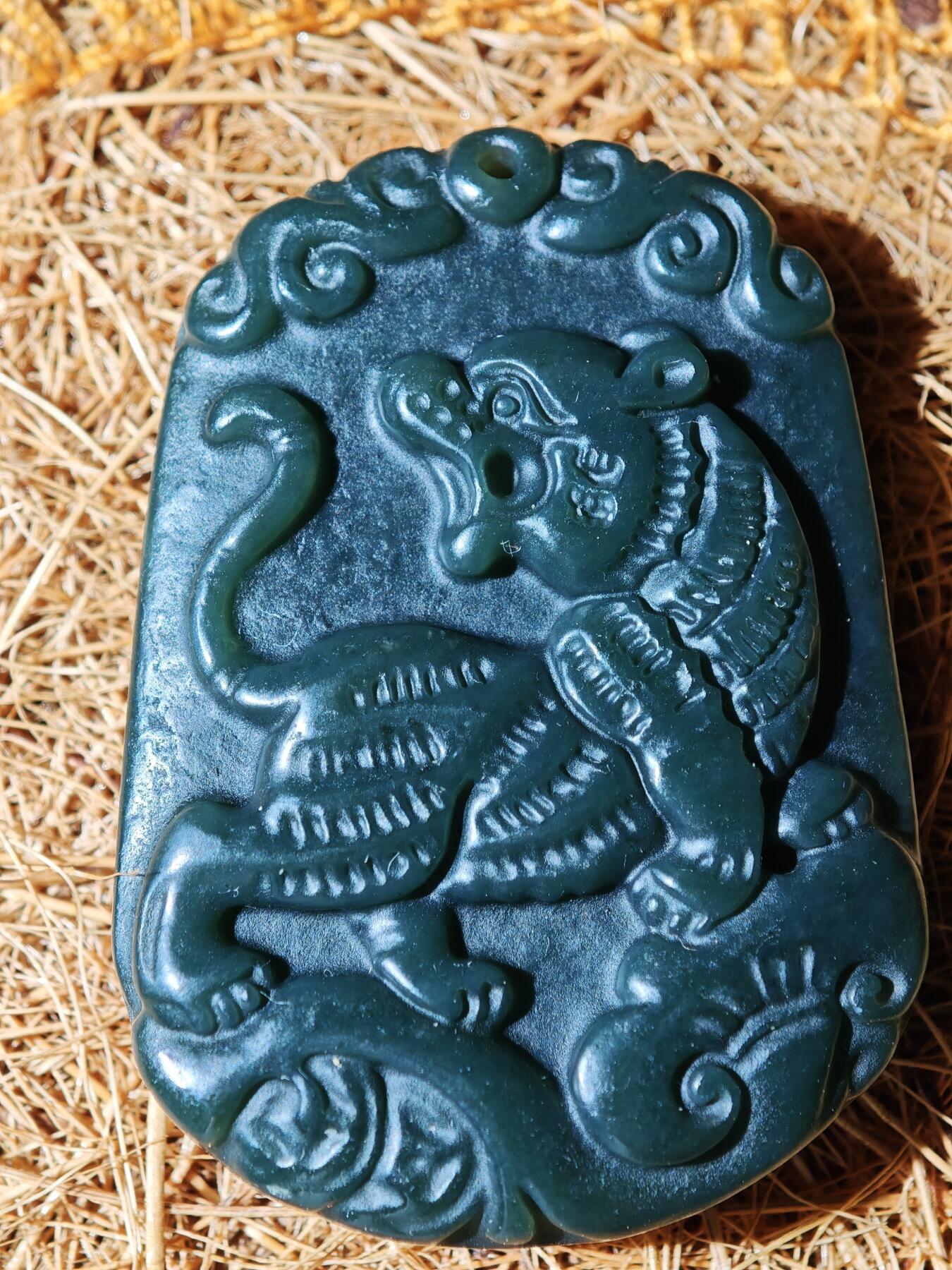 92期回流戒指饰品杂件纪念章丝路钱币专场 新疆玉吊坠