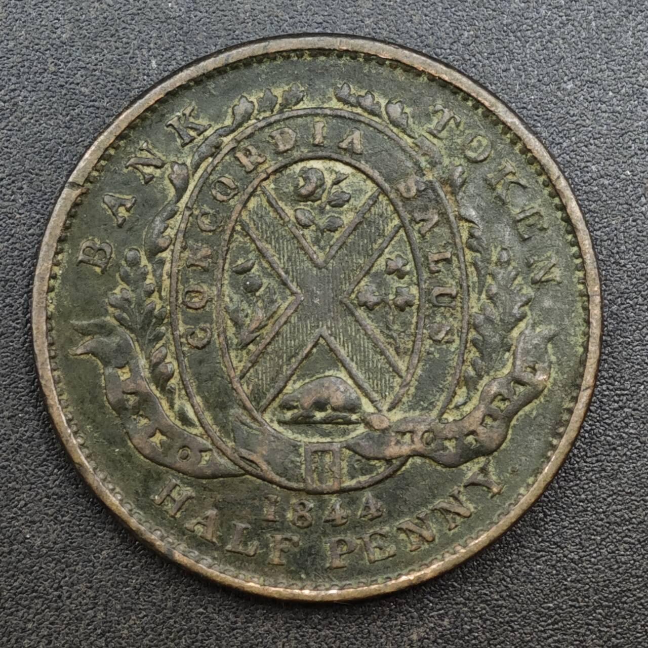 【淘币小摊】实时拍第八百一十八拍   散币小银币场   满百包邮可预留二周 每周一统一发货   加拿大蒙特利尔银行1844年半便士铜币代币