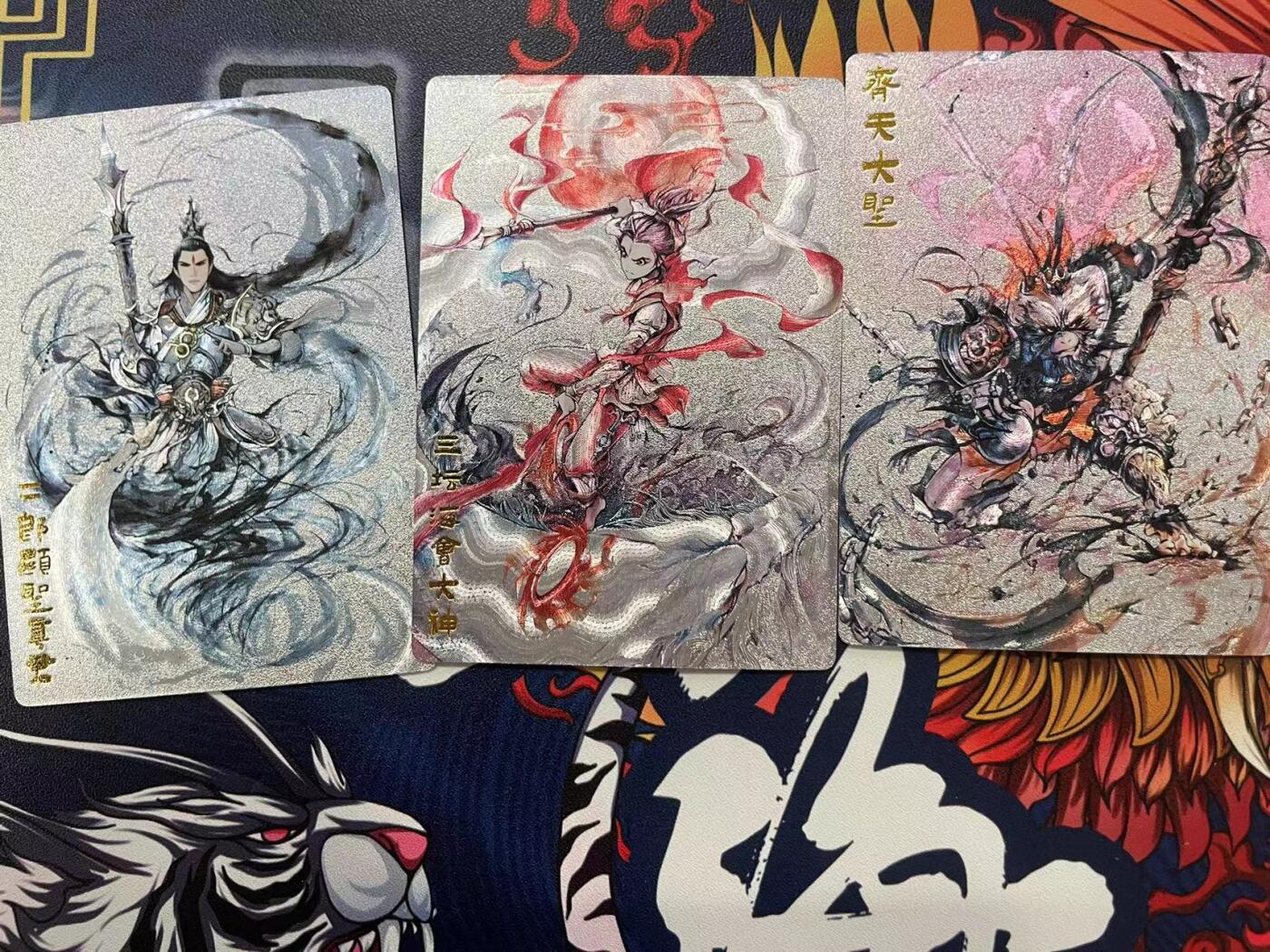 第十五期 奇点卡牌 三大反骨仔