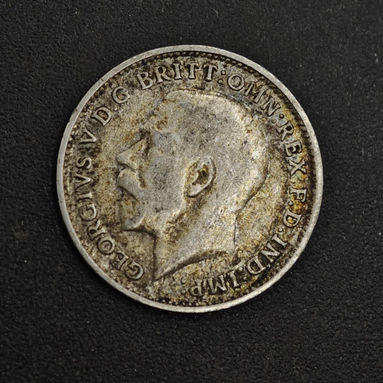 【淘币小摊】实时拍第八百一十八拍   散币小银币场   满百包邮可预留二周 每周一统一发货   英国1920年乔治五世3便士银币