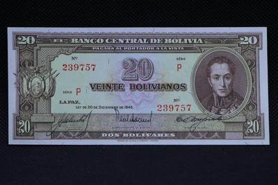 【淘币小摊】限时拍第八百二十一拍  纸币场  满百包邮可预留两周  周一统一发货  -  玻利维亚1945年20玻利瓦尔纸币