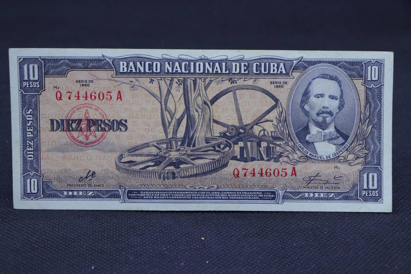 【淘币小摊】限时拍第八百二十一拍  纸币场  满百包邮可预留两周  周一统一发货    古巴1960年10比索纸币【有折】