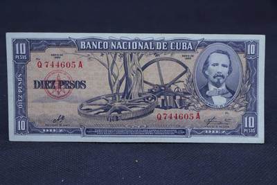 【淘币小摊】限时拍第八百二十一拍  纸币场  满百包邮可预留两周  周一统一发货  -   古巴1960年10比索纸币【有折】