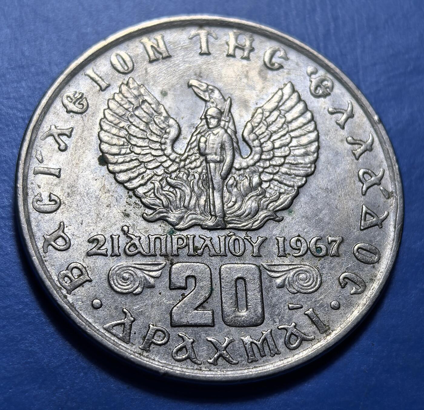 外国优质老铜币银币，周六九点倒数截拍，满百包邮，可寄存半年，喜欢朋友微信扫描二维码可直接参拍