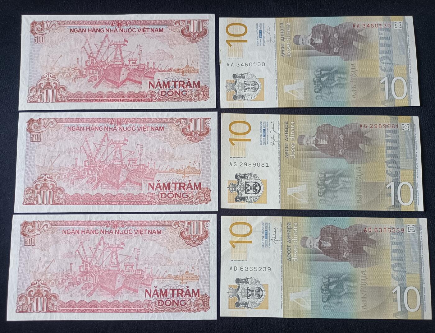 【游宝拍卖】乙巳蛇年92期 第四季首拍场  越南/塞尔维亚 AU/AU-