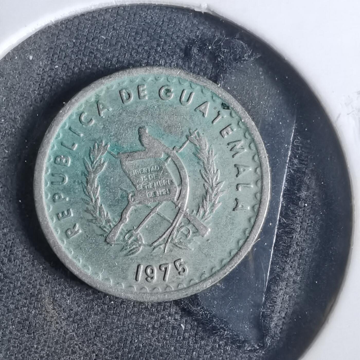 沼泽如烟--第921场 危地马拉1975年五分