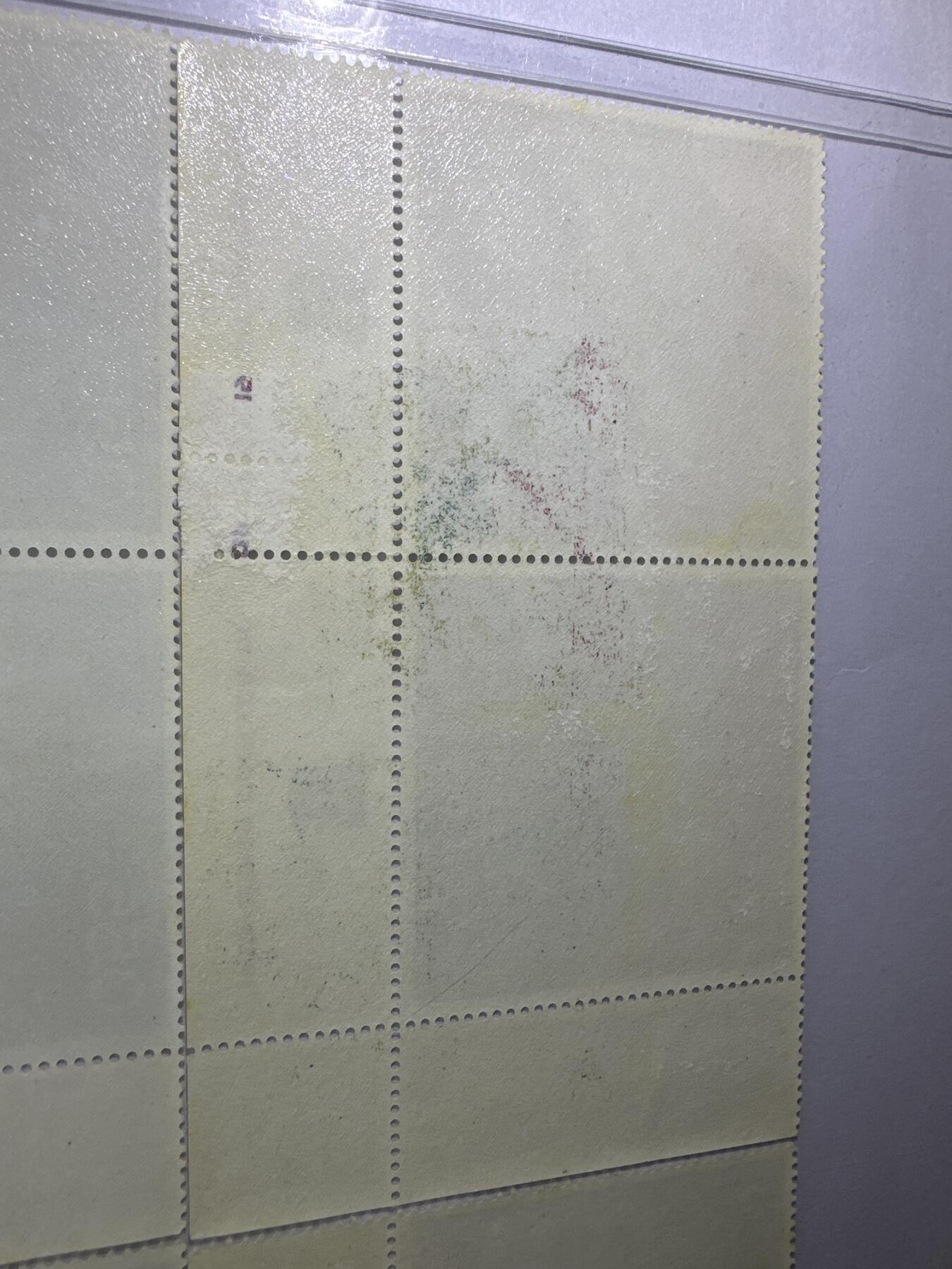 12.6邮票专场 以色列1972年建国日世界遗产城门4全双连带副票