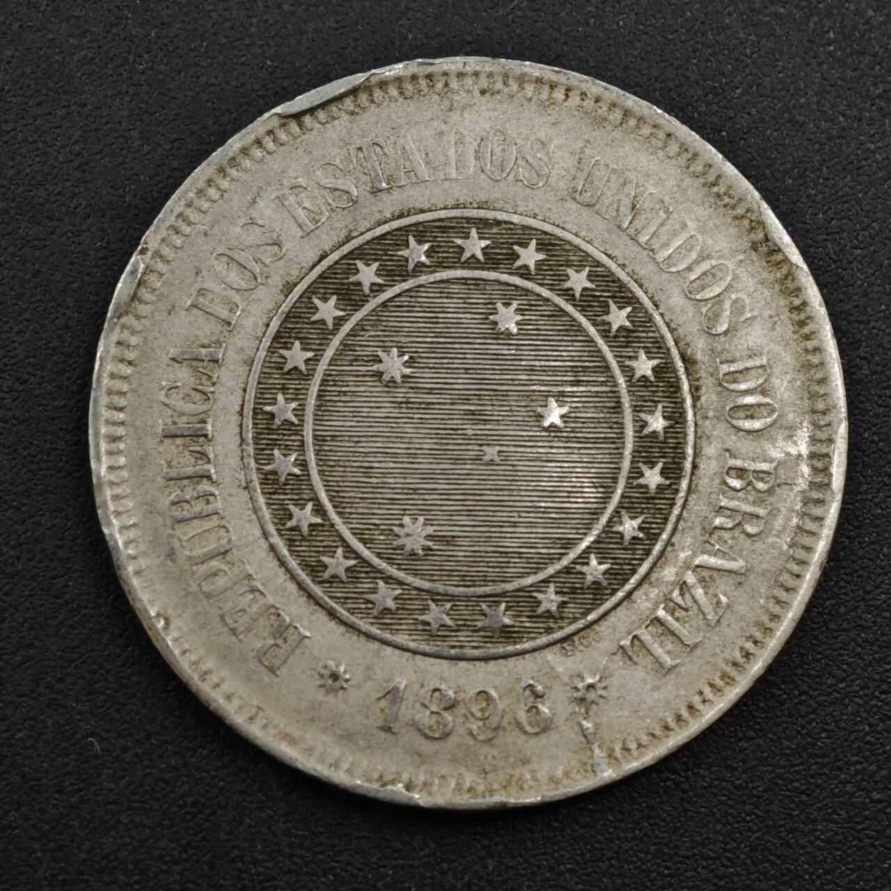 【淘币小摊】实时拍第八百一十八拍   散币小银币场   满百包邮可预留二周 每周一统一发货   巴西1896年100瑞斯镍币