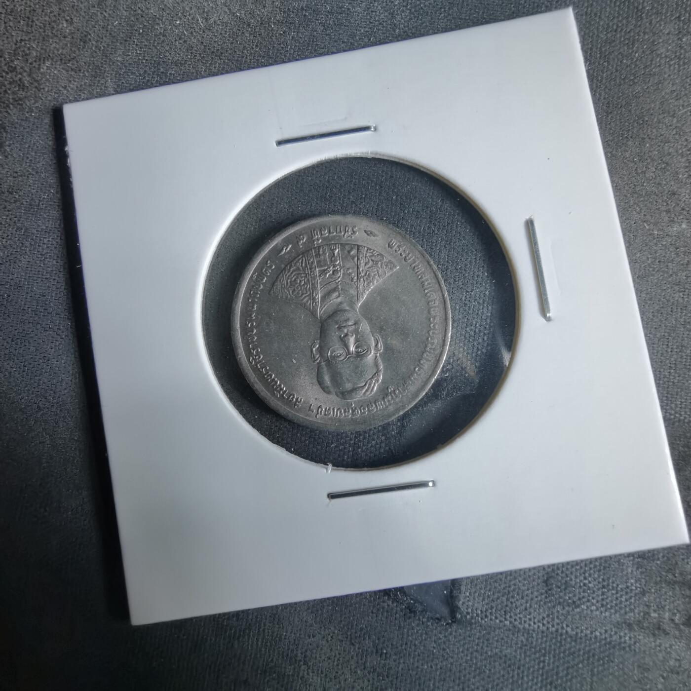 沼泽如烟--第921场 泰国