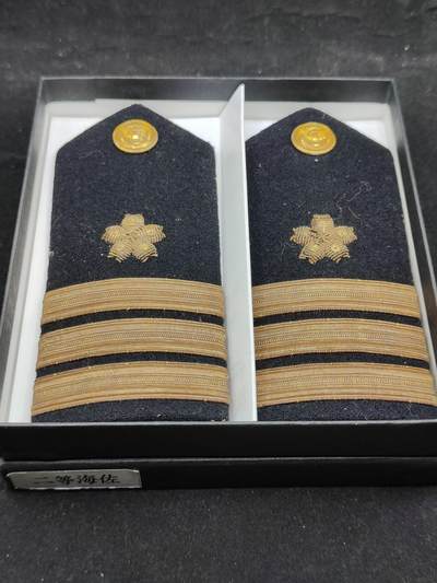 0元起拍勋章 第316期 咸鱼国勋章拍卖专场 12月7日（周日）下午6：00开始 - 海自早期刺绣肩章 二等海佐